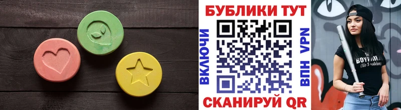 Экстази Punisher  Абинск 