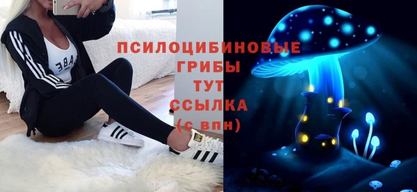 МДМА Магадан