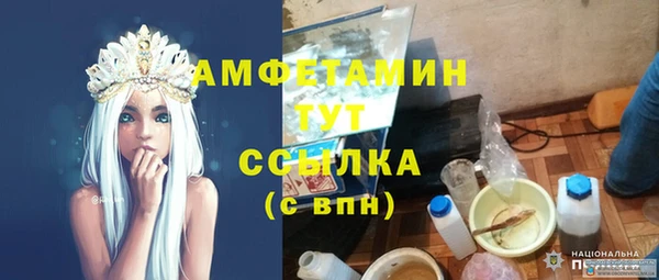 круглые Абдулино