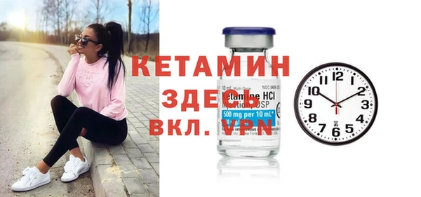 амфетамин Алзамай