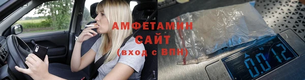 круглые Абдулино