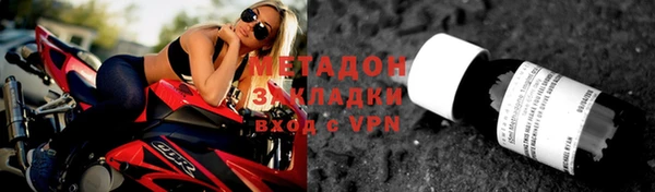 круглые Абдулино