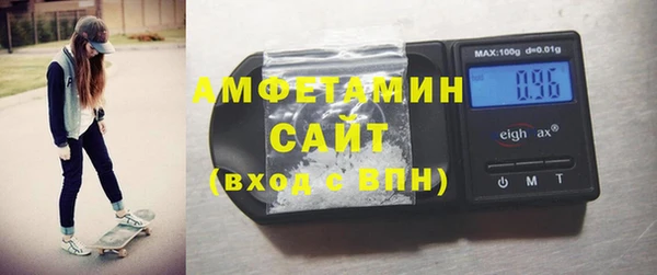 марки nbome Абинск