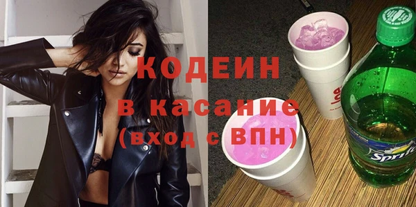МДМА Магадан