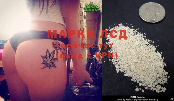 марки nbome Абинск