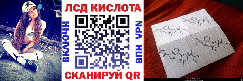 Марки N-bome 1500мкг  купить наркоту  Абинск 